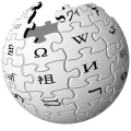 Логотип Википедии.png